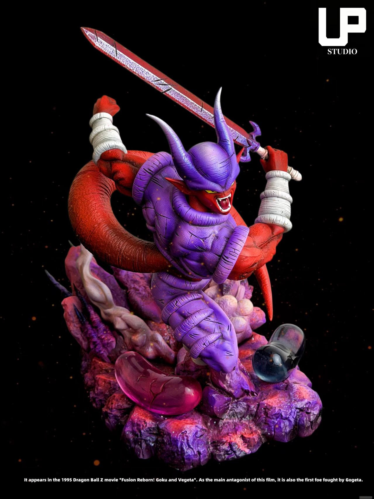 UP - Janemba