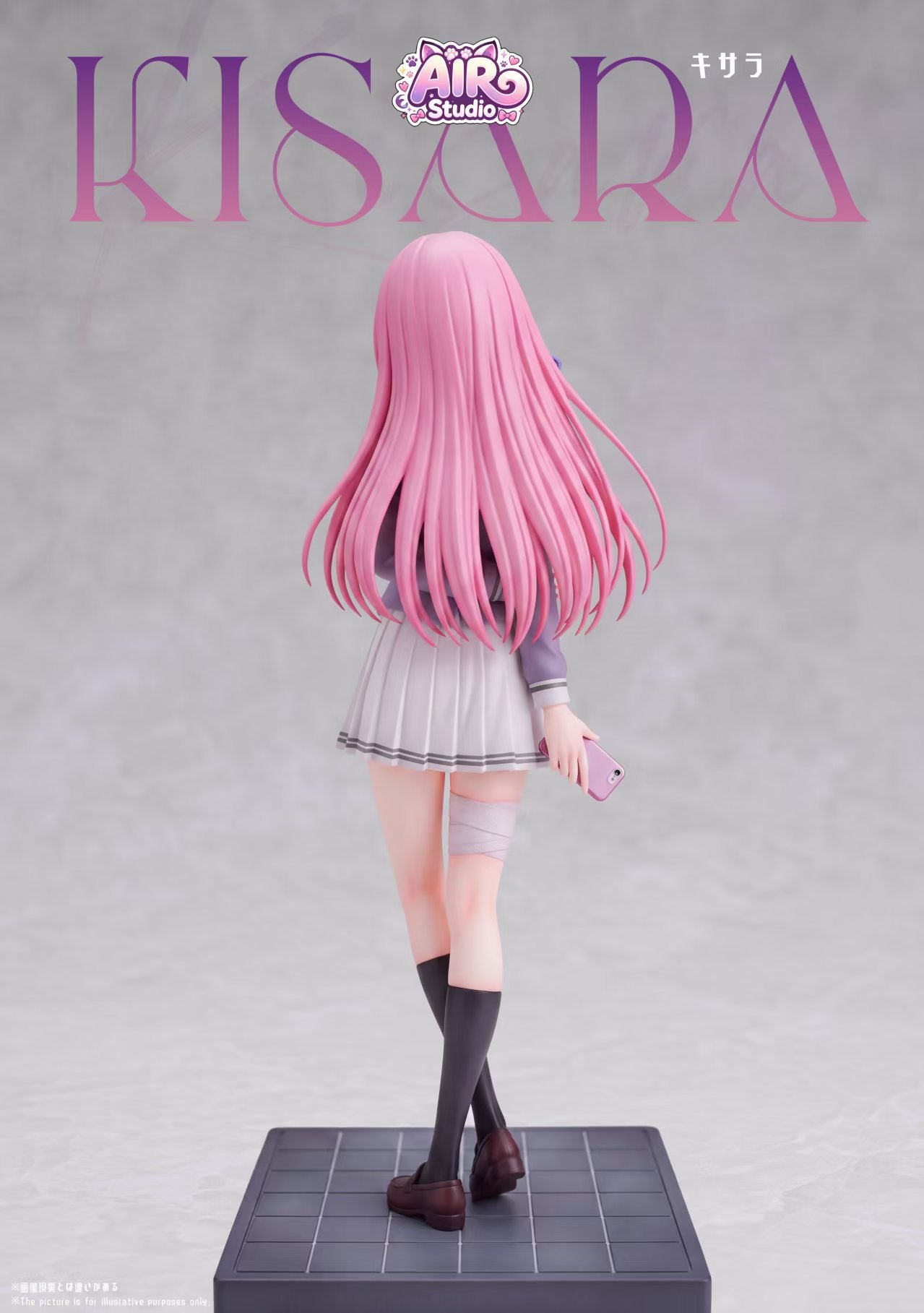 Air - Kisara