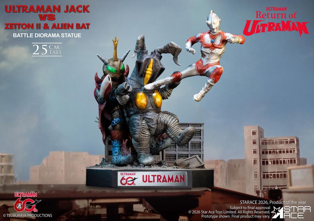 Star Ace Toys - Ultraman vs Zetton II and Alien Bat
