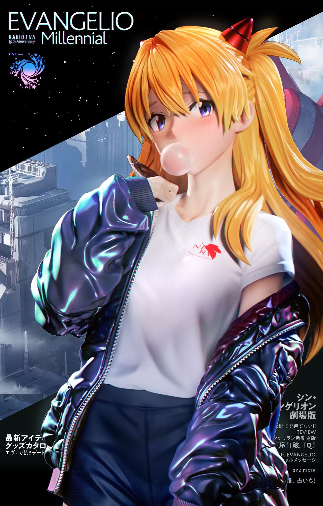 Flash - Asuka
