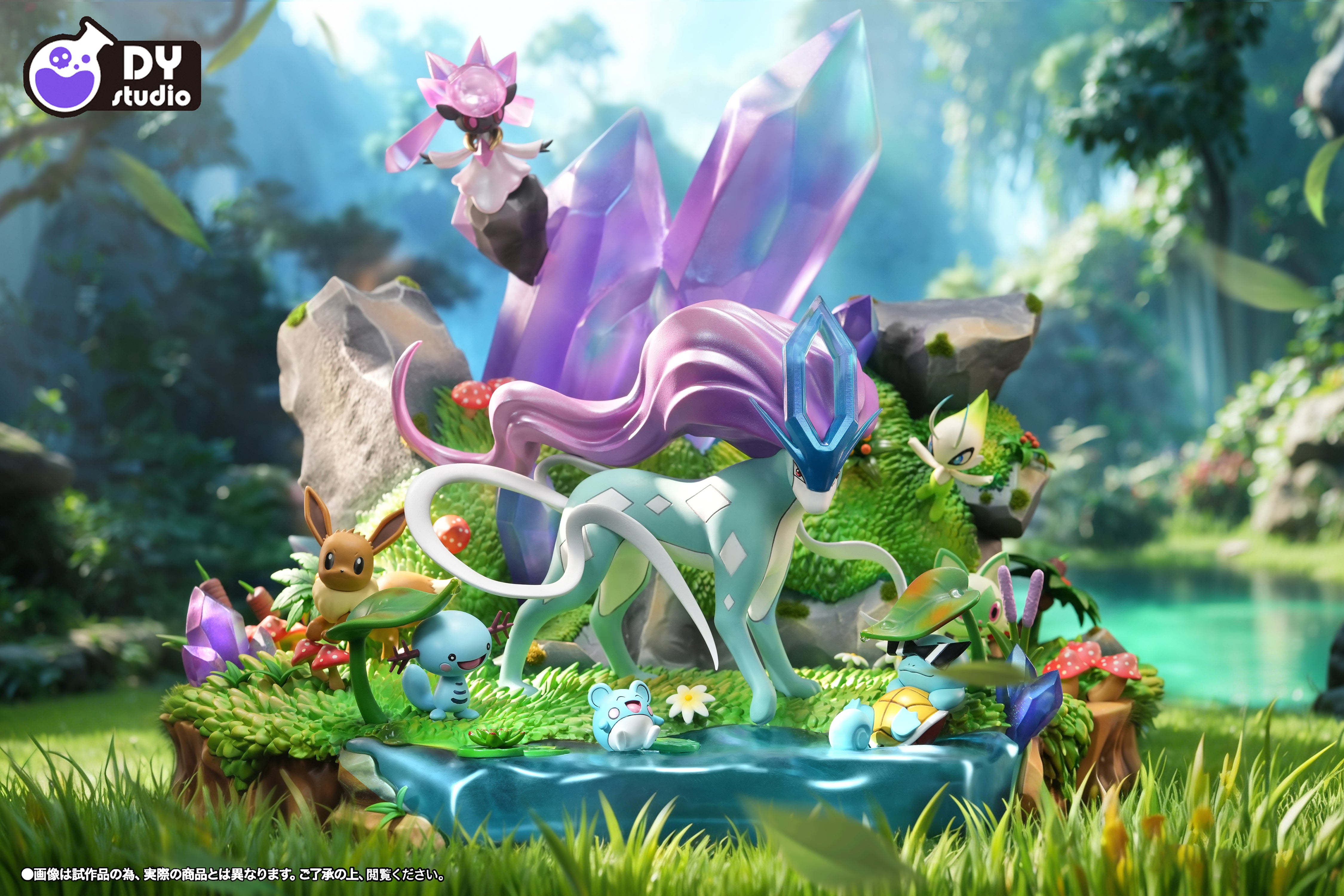 DY - Suicune - Pokémon