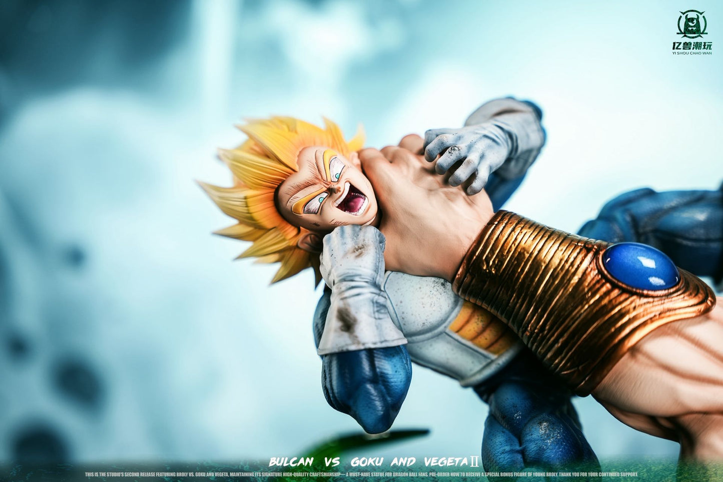 Yi Shou - Broly vs Goku and Vegeta