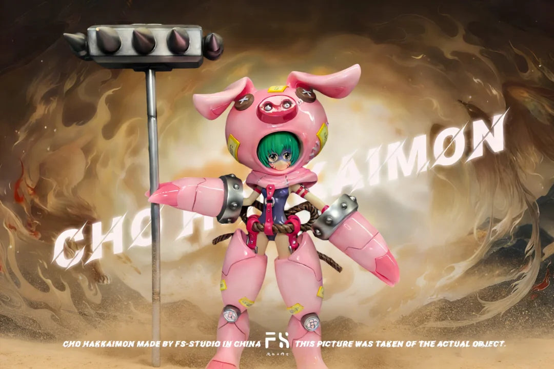 FH - Cho-Hakkaimon - Digimon