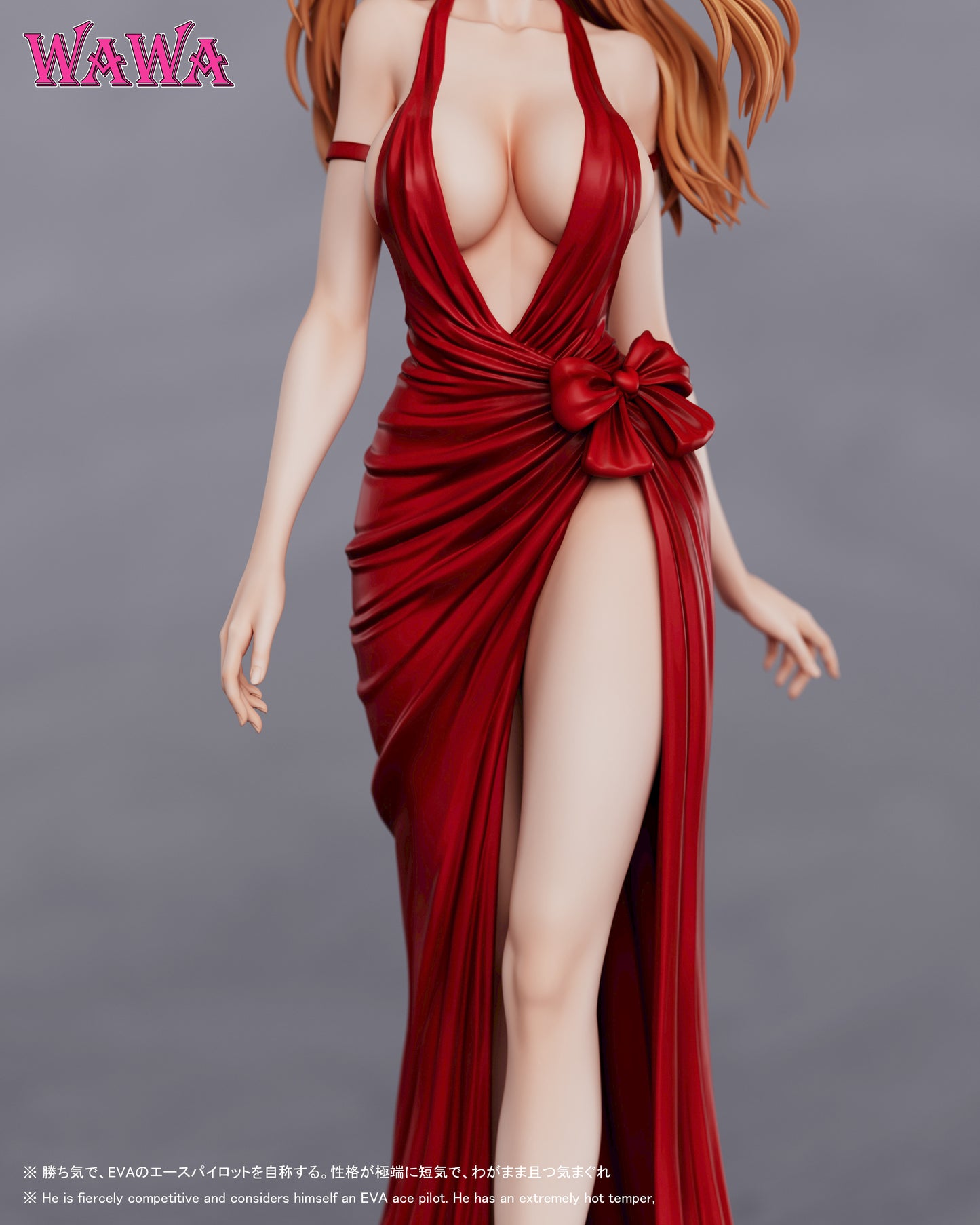 WAWA - Asuka