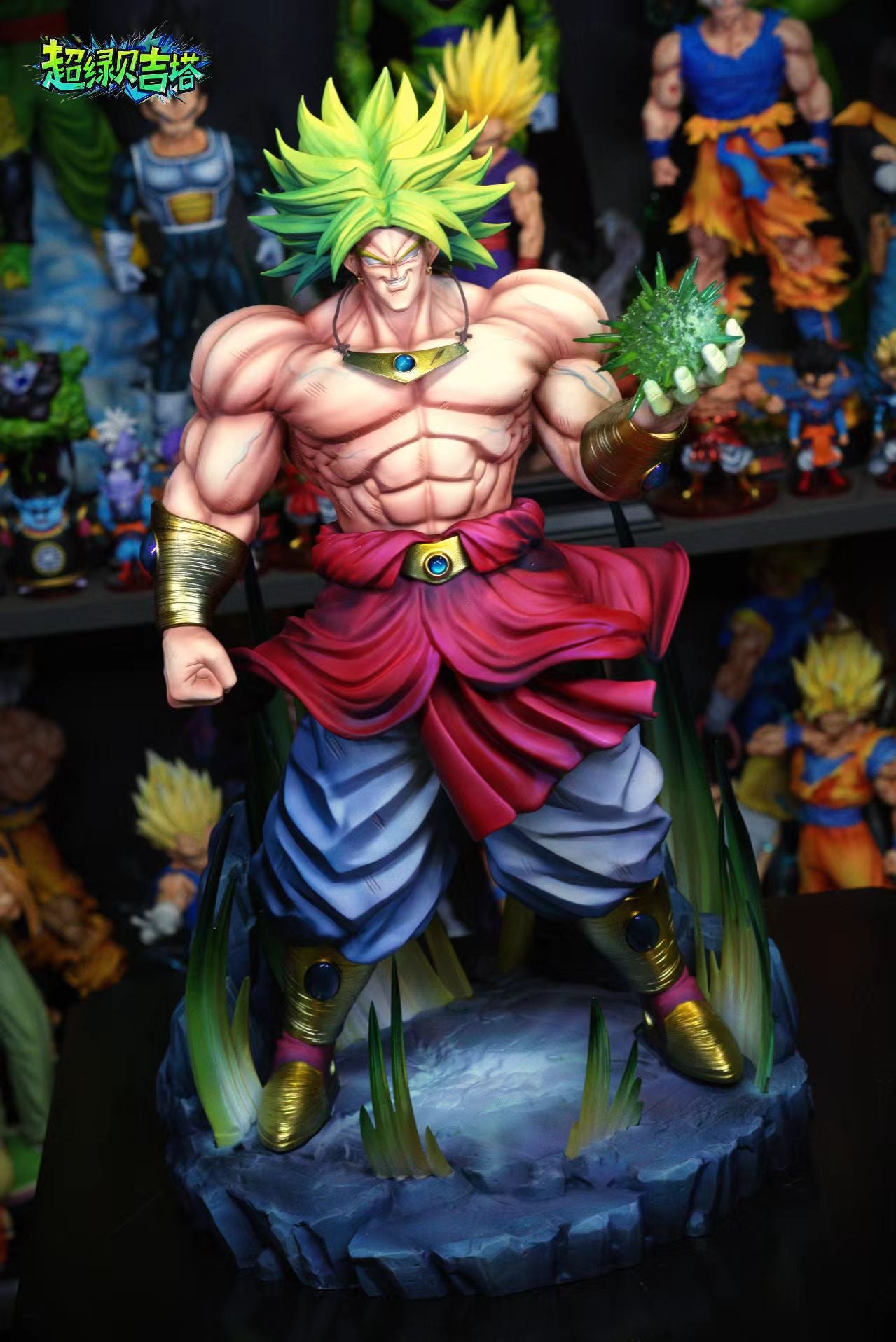 BQ - Broly