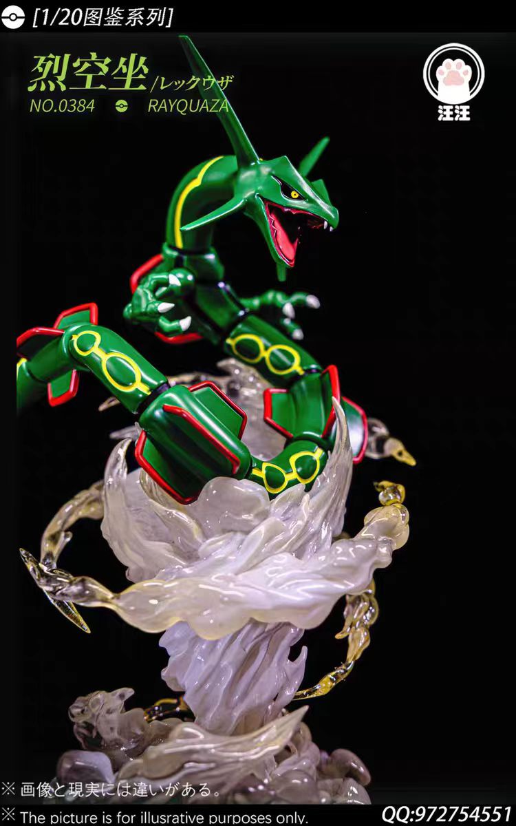 Wang Wang - Rayquaza
