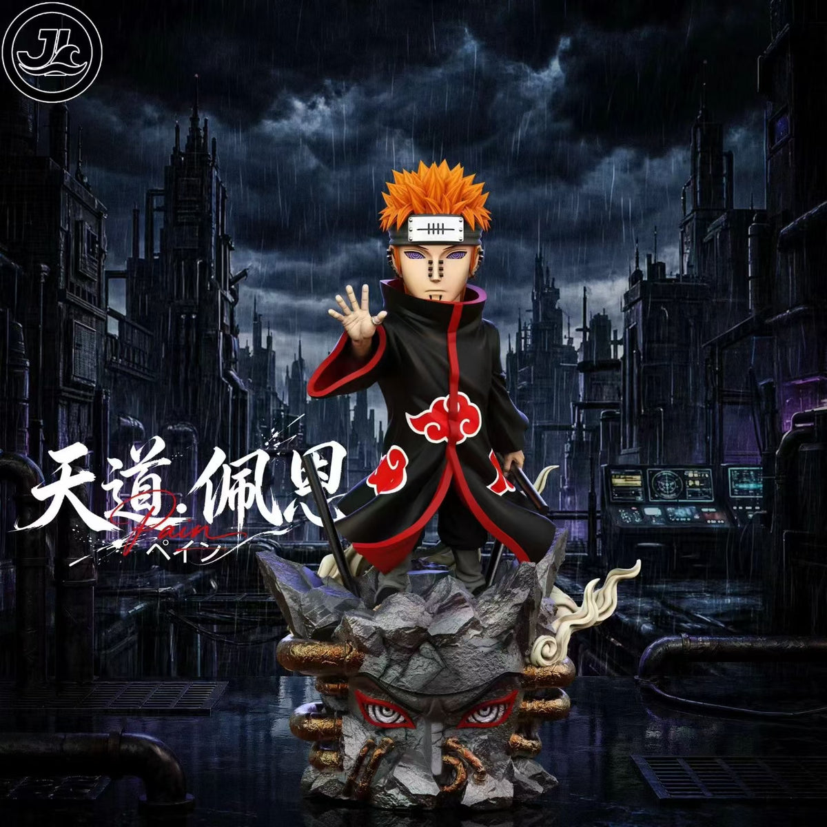 JL - Nagato