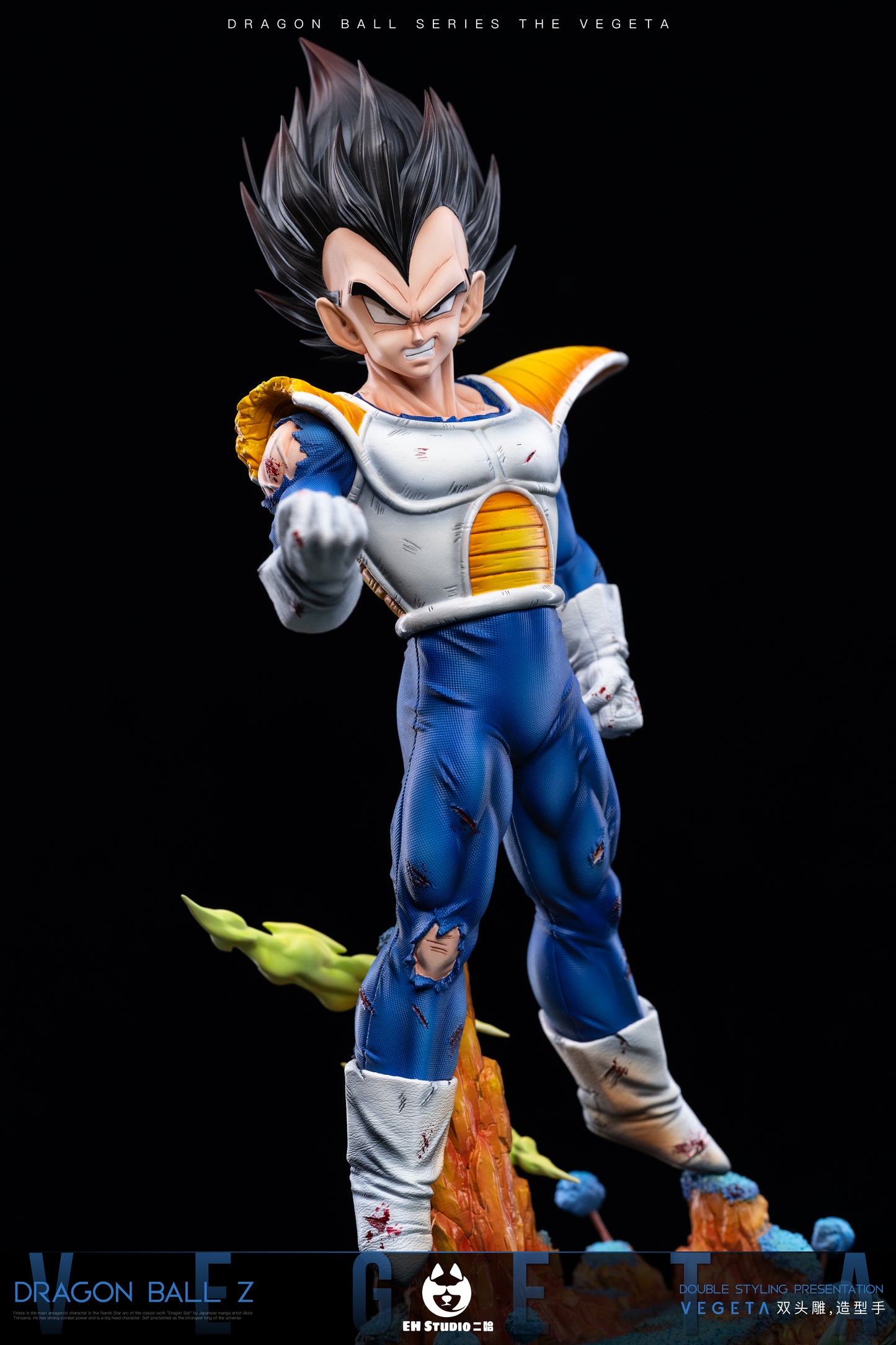 EH - Vegeta