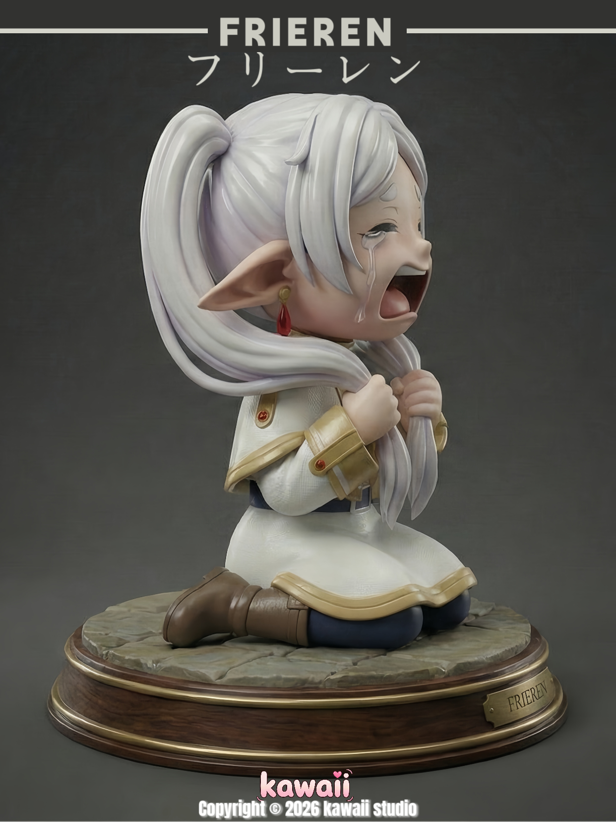 Kawaii - Frieren
