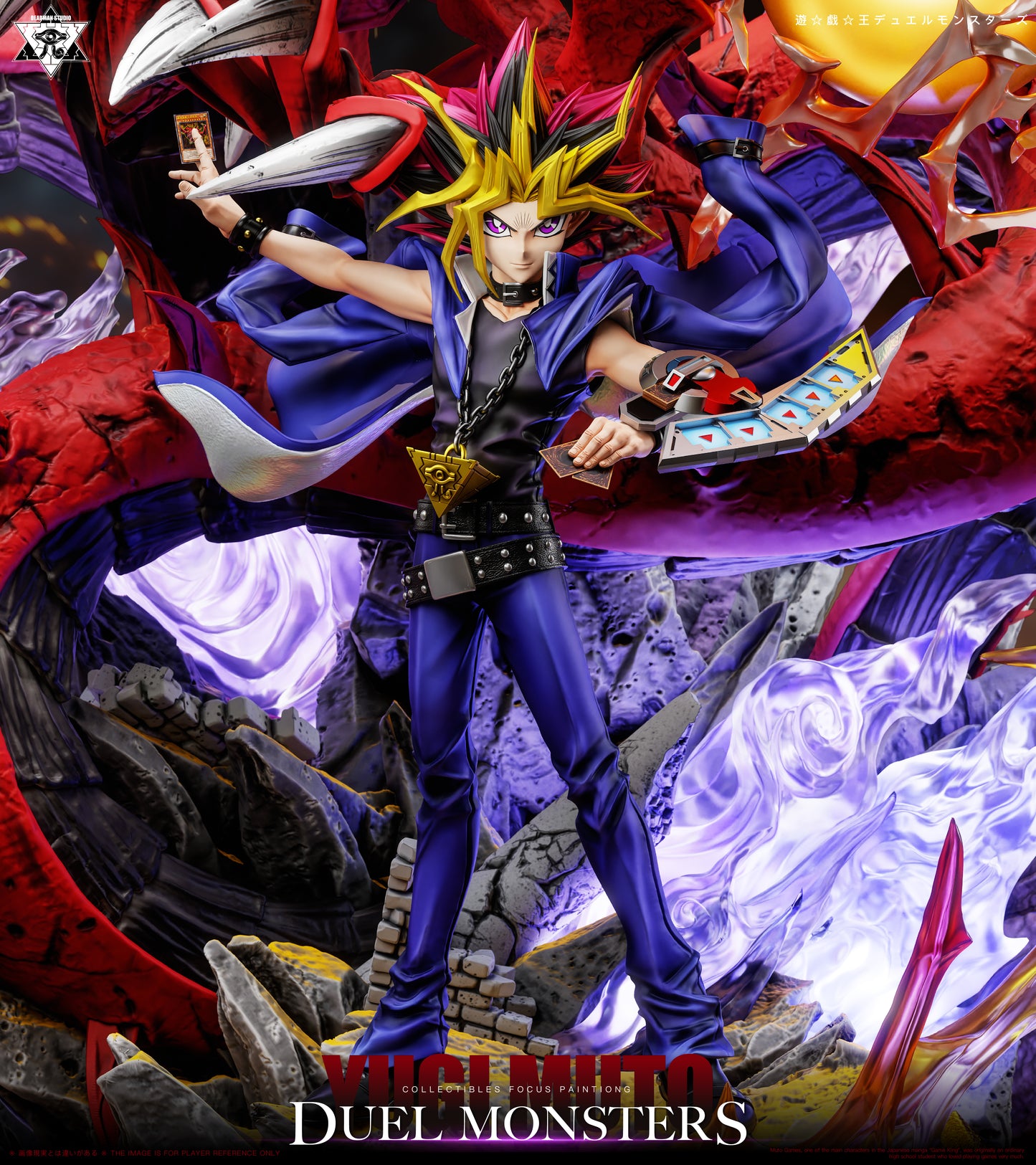 Deadman - Slifer the Sky Dragon and Yugi Muto