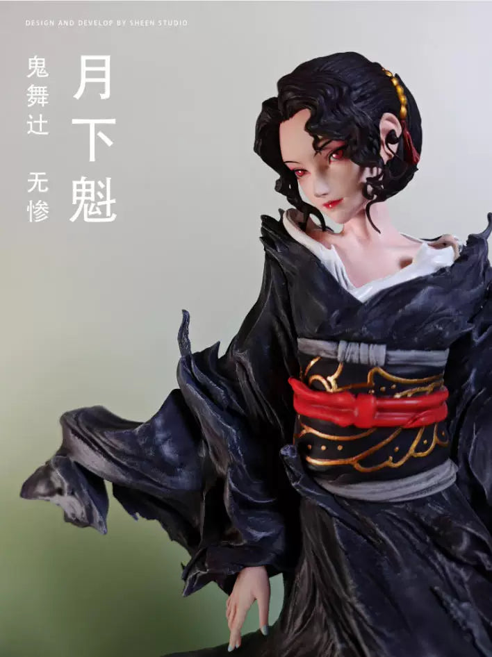 Sheen - Muzan