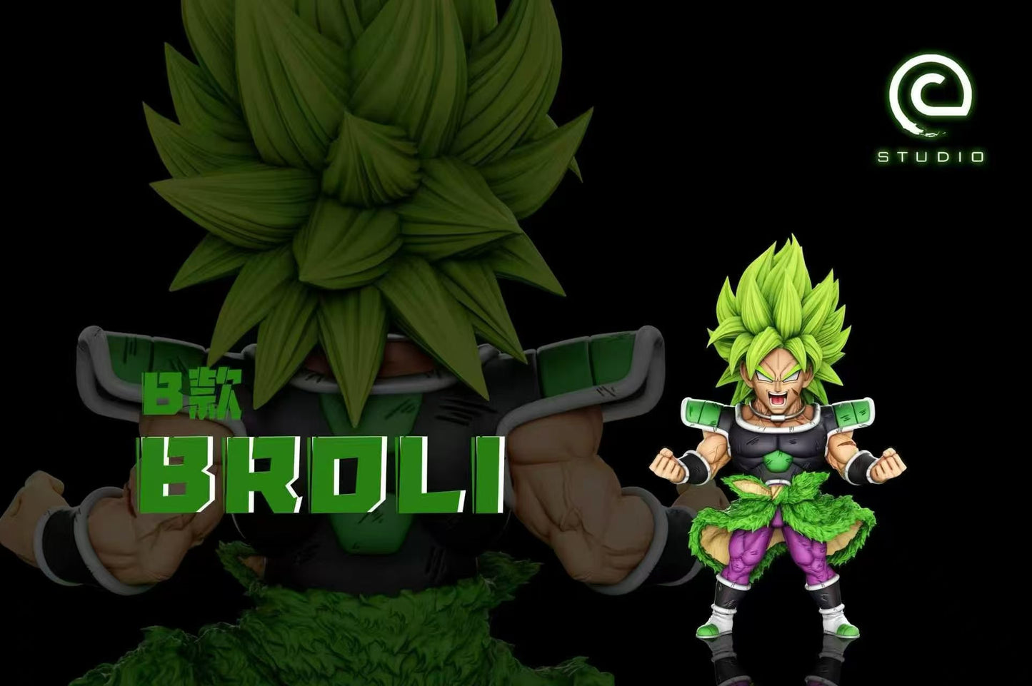 C - Broly