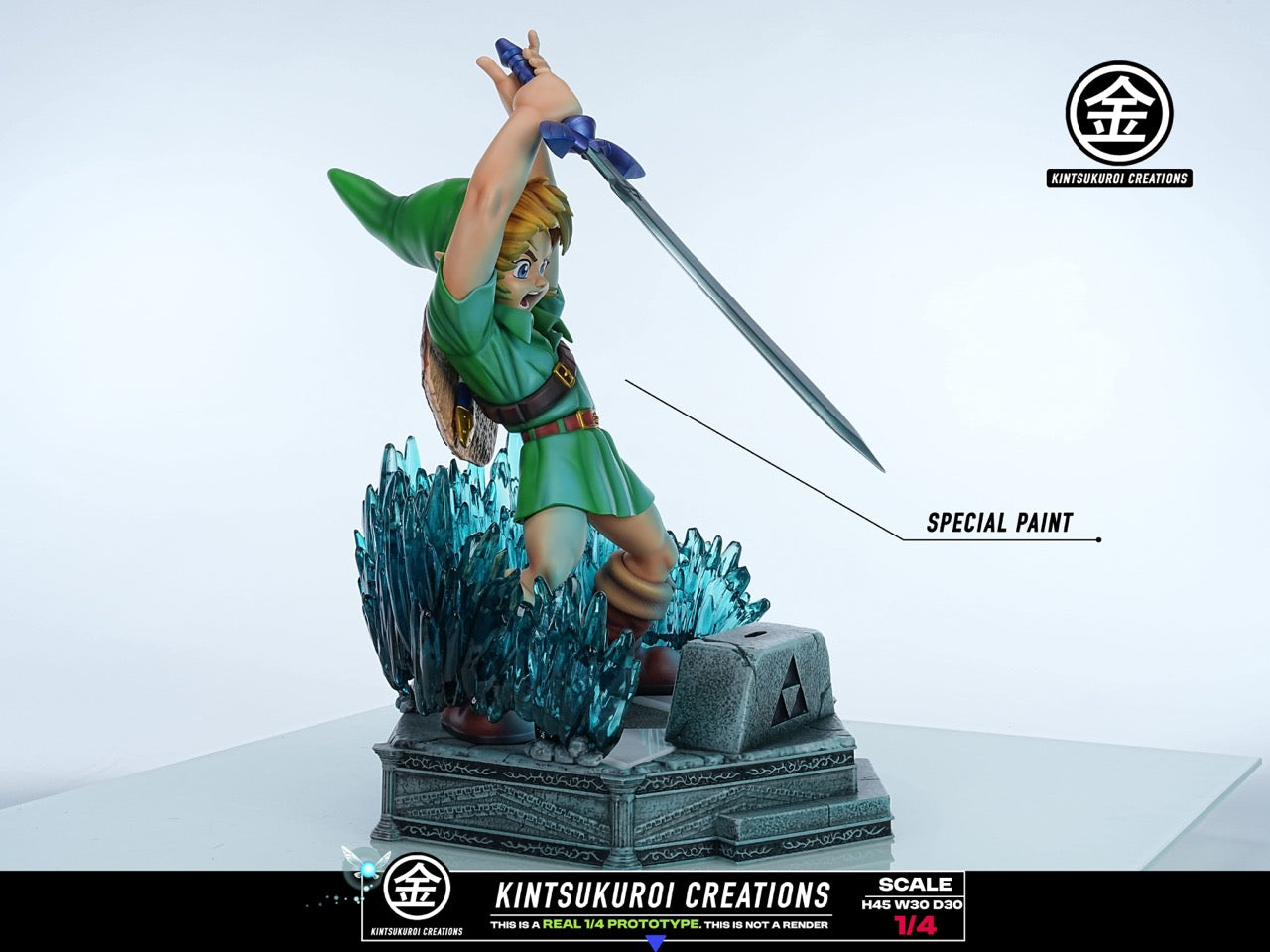 Kintsukuroi - Link