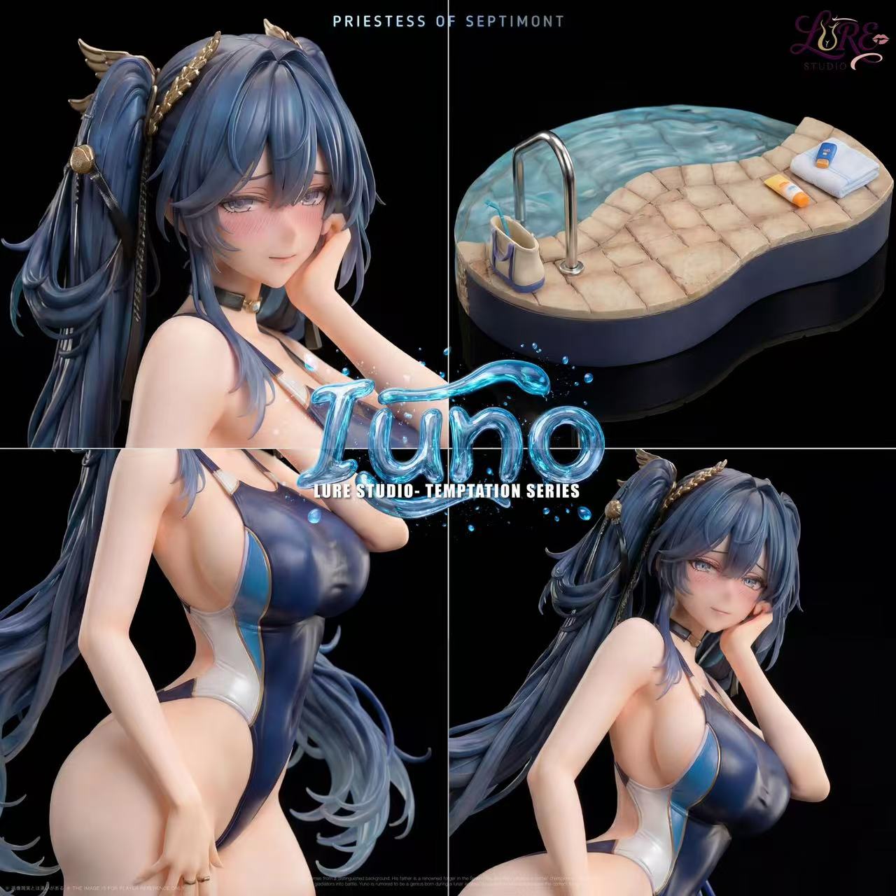 Lure - Iuno
