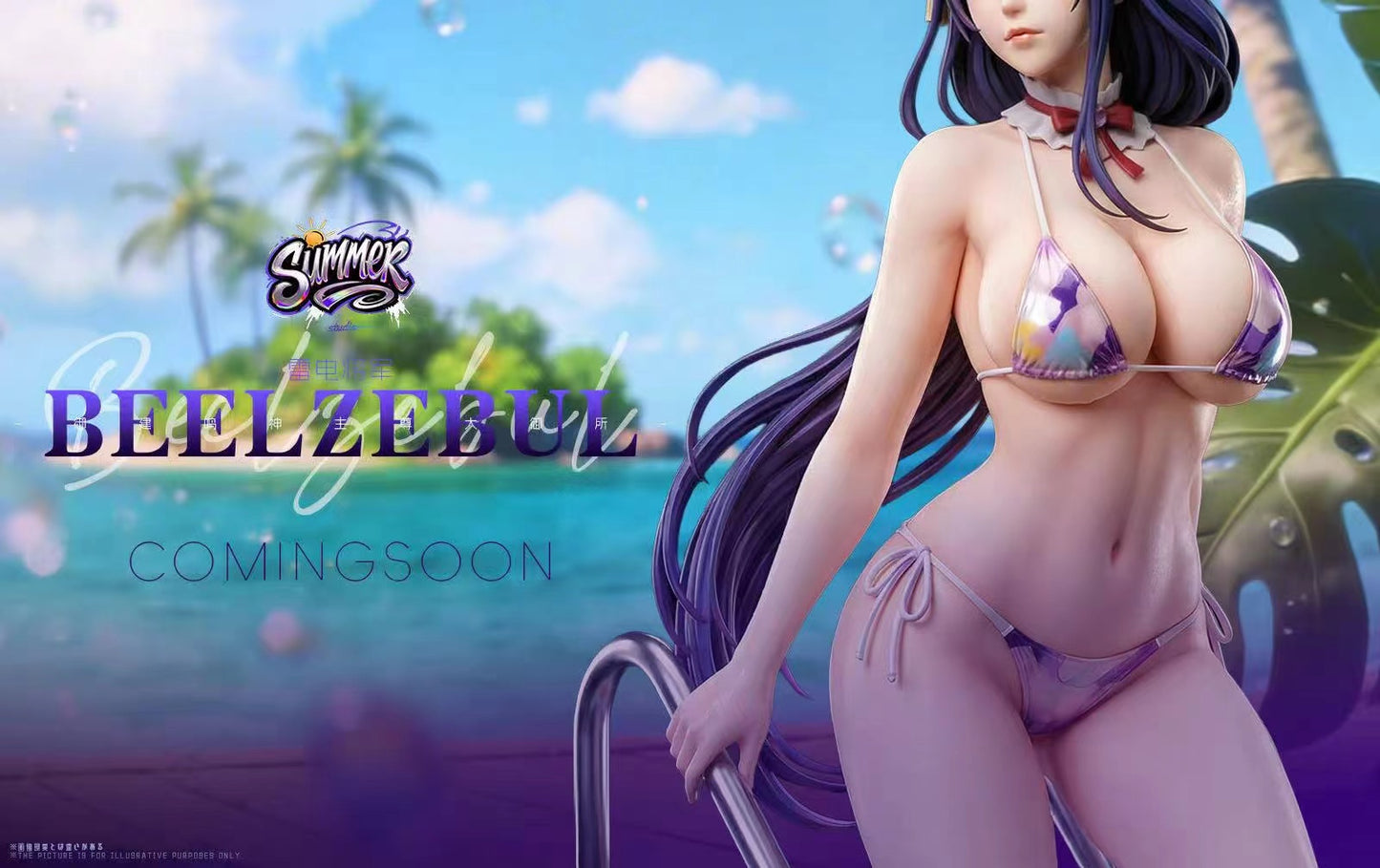 Summer - Raiden Shogun