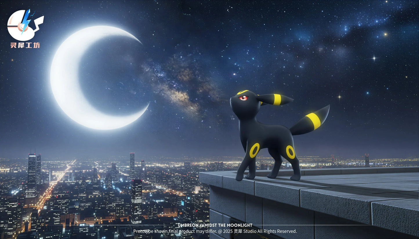 Ling Xi Gong Fang - Umbreon