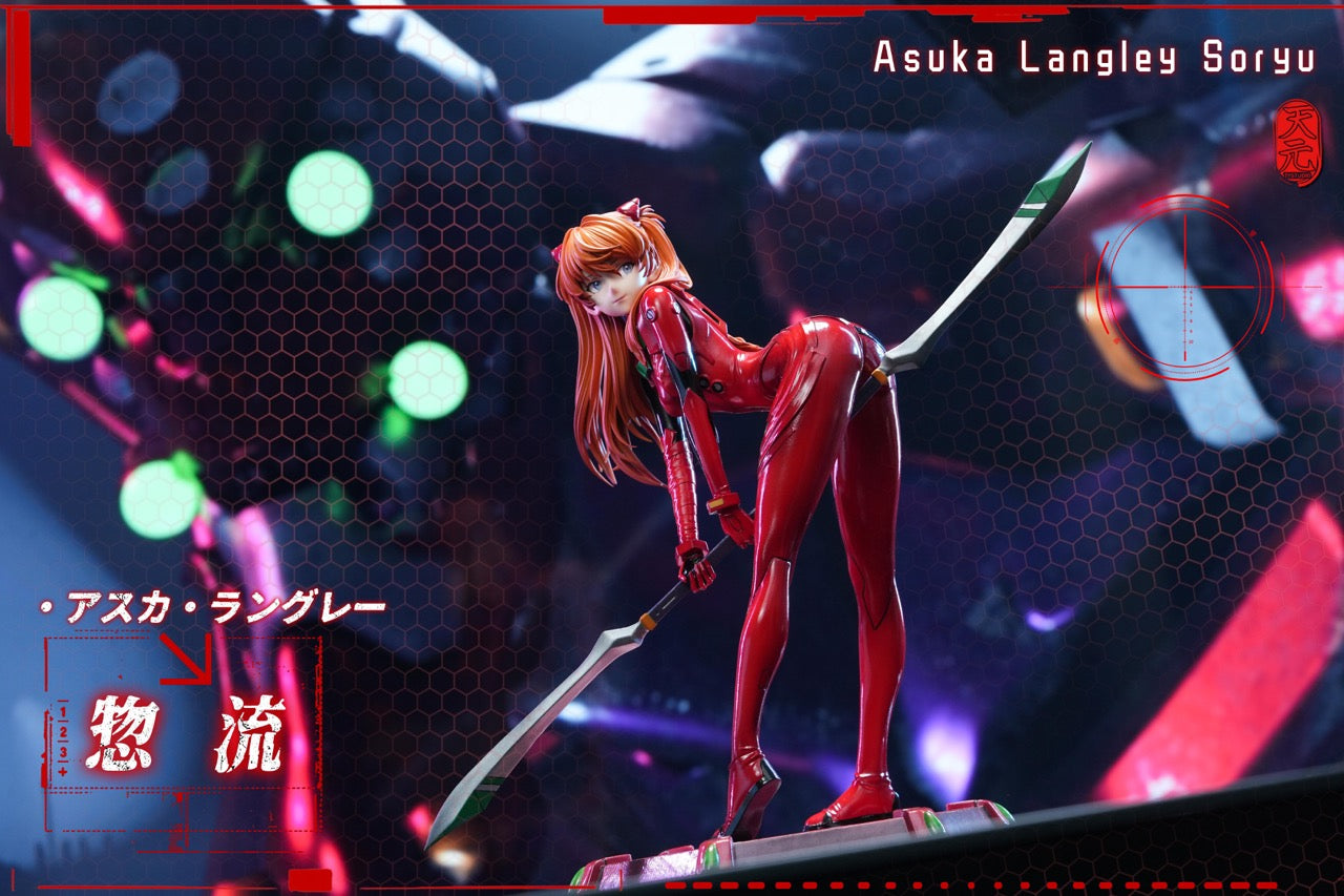 TY - Asuka