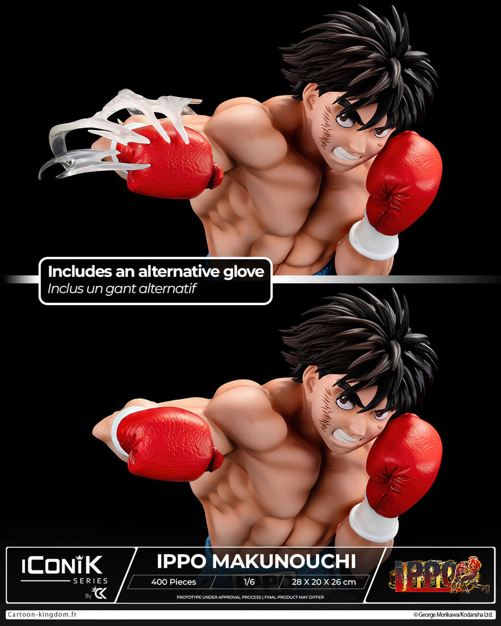 Cartoon Kingdom - Ippo Makunouchi