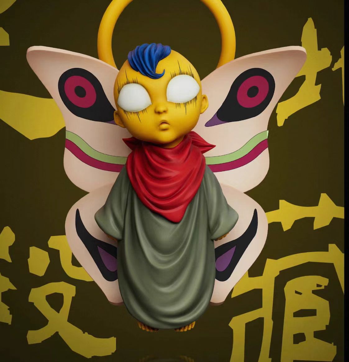 YZ - Leg-Cutting Jizō