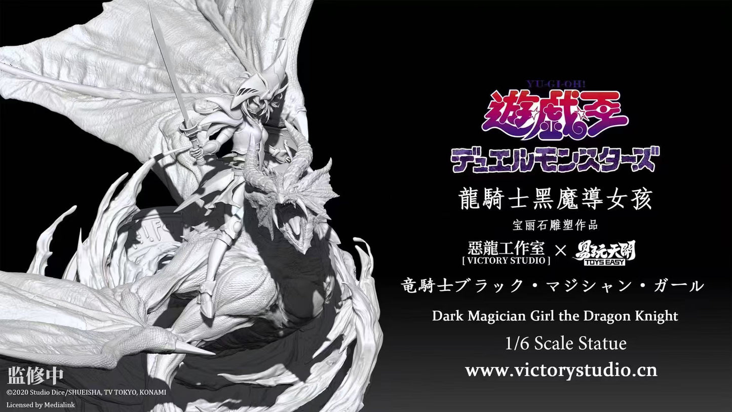 Victory - Dark Magician Girl