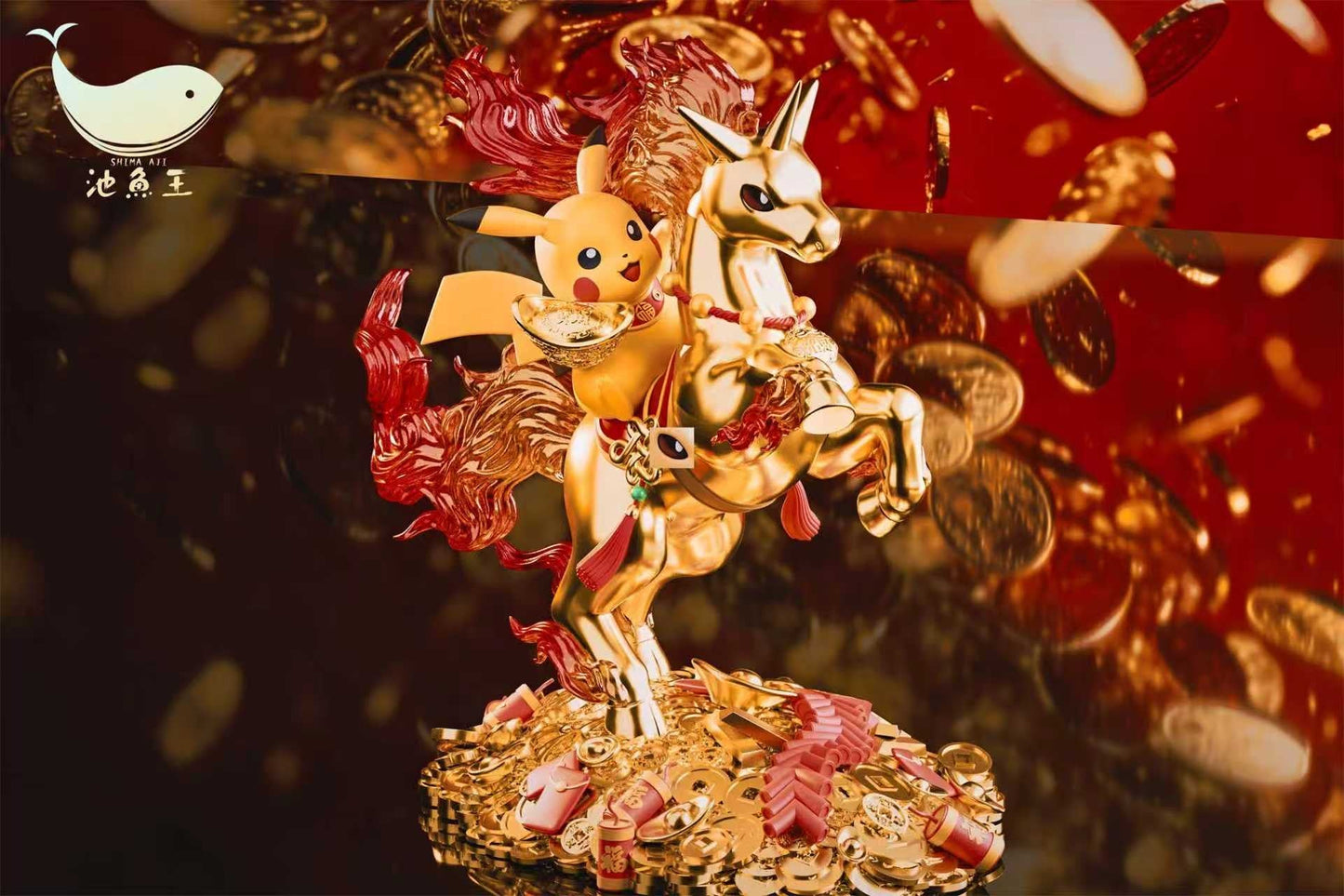 Shima Aji - Pikachu and Rapidash