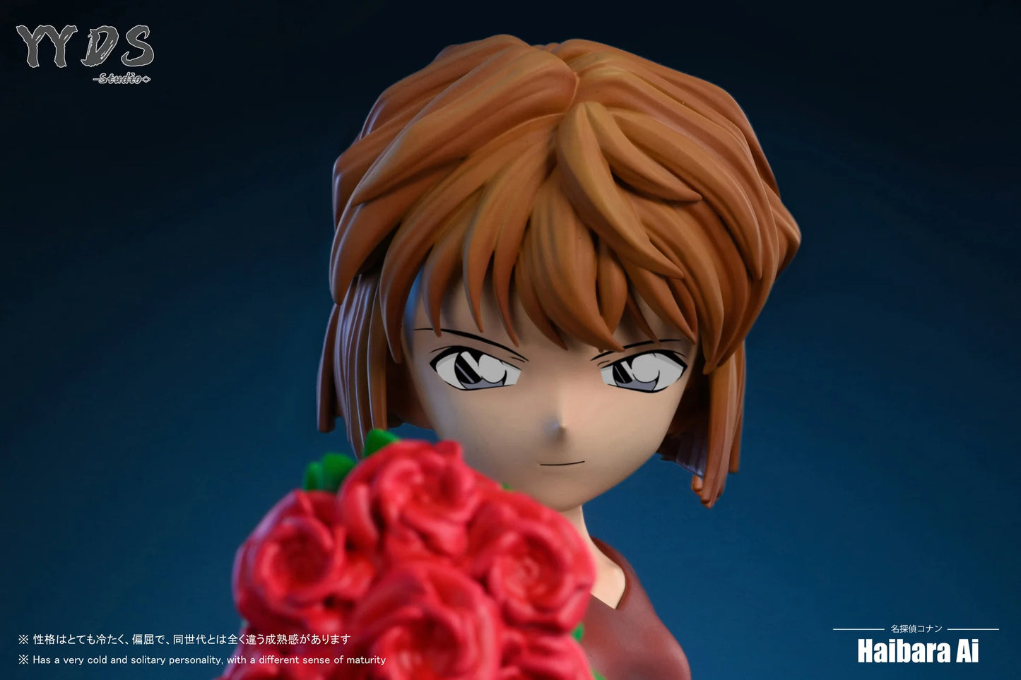 YYDS - Ai Haibara