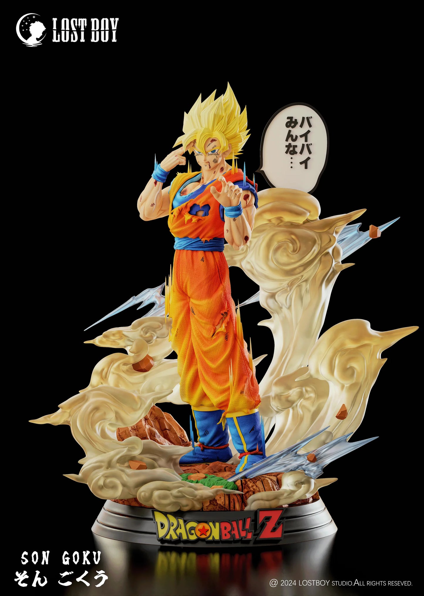 Lost Boy - SSJ Goku