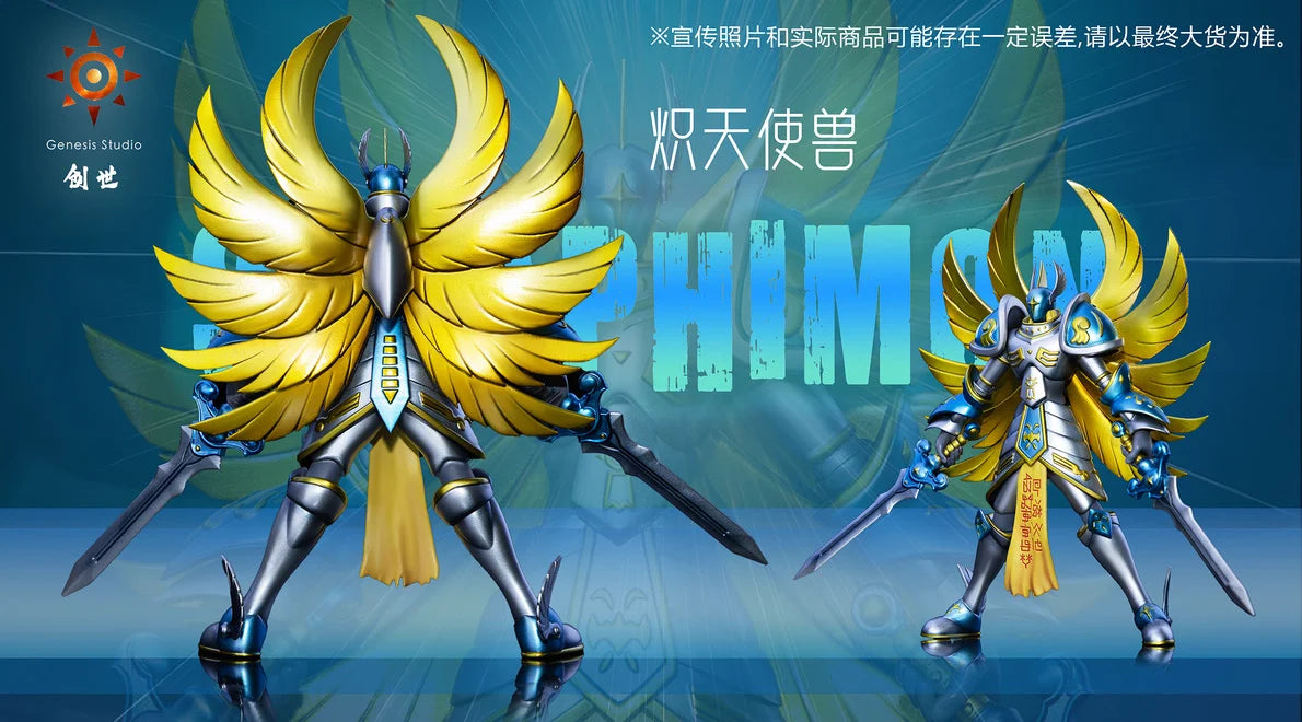 Genesis - Seraphimon