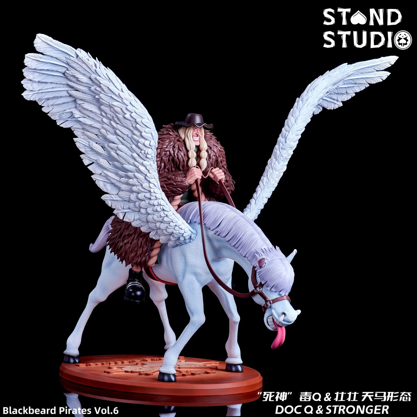 Stand - Doc Q and Stronger Pegasus