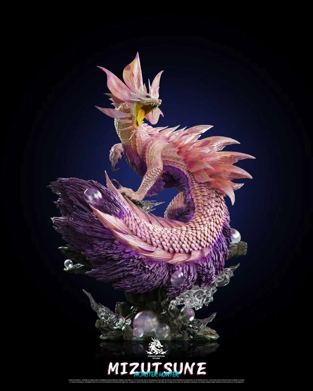 Dragon Realm - Mizutsune
