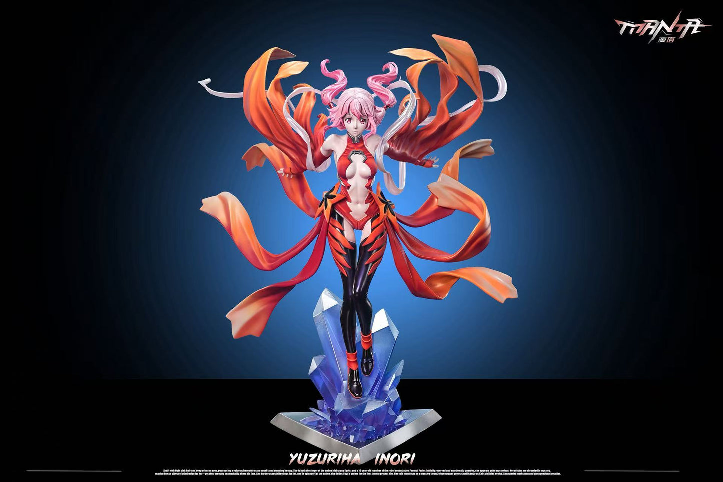 Manta - Inori Yuzuriha
