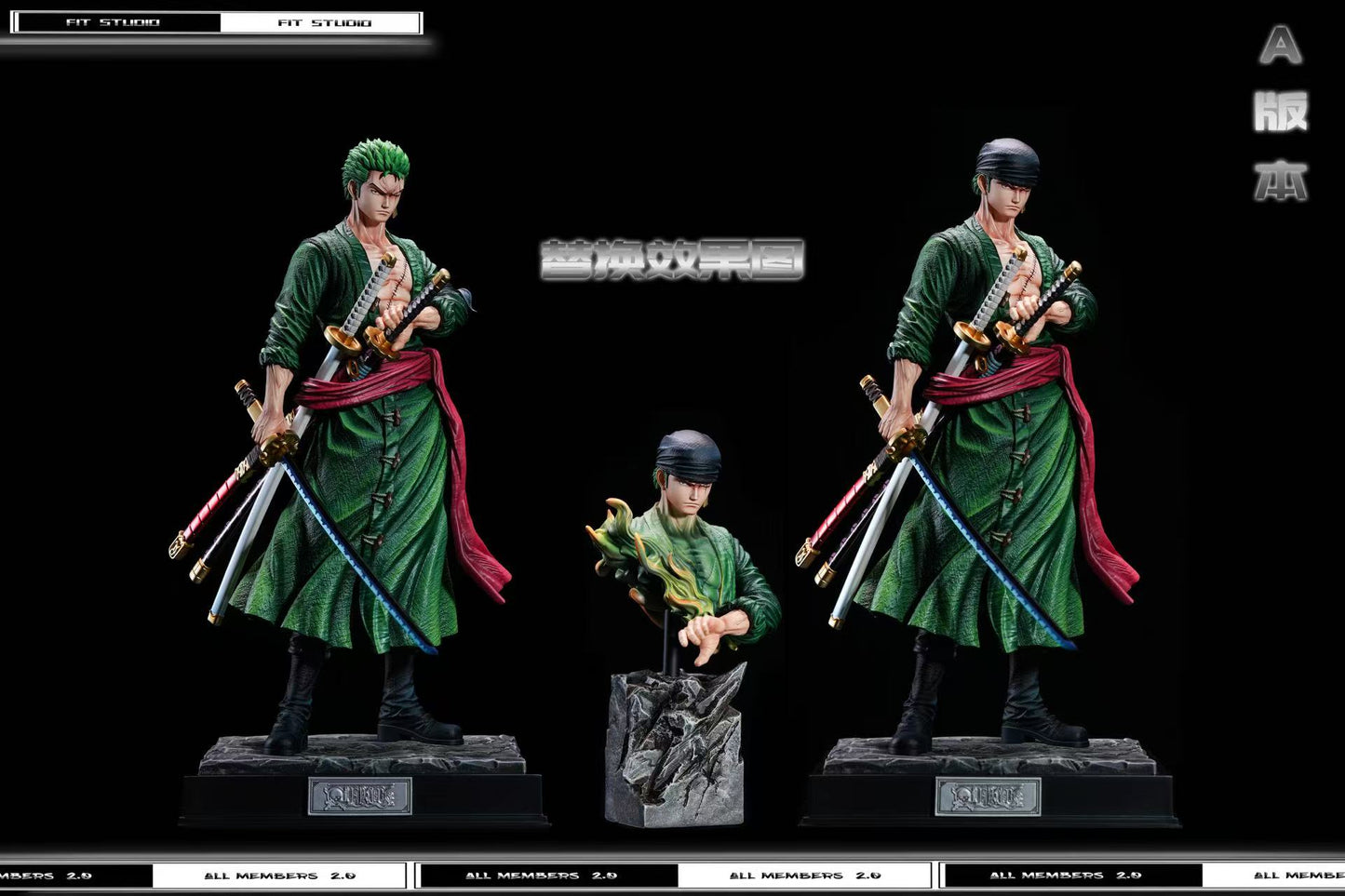 FIT - Zoro