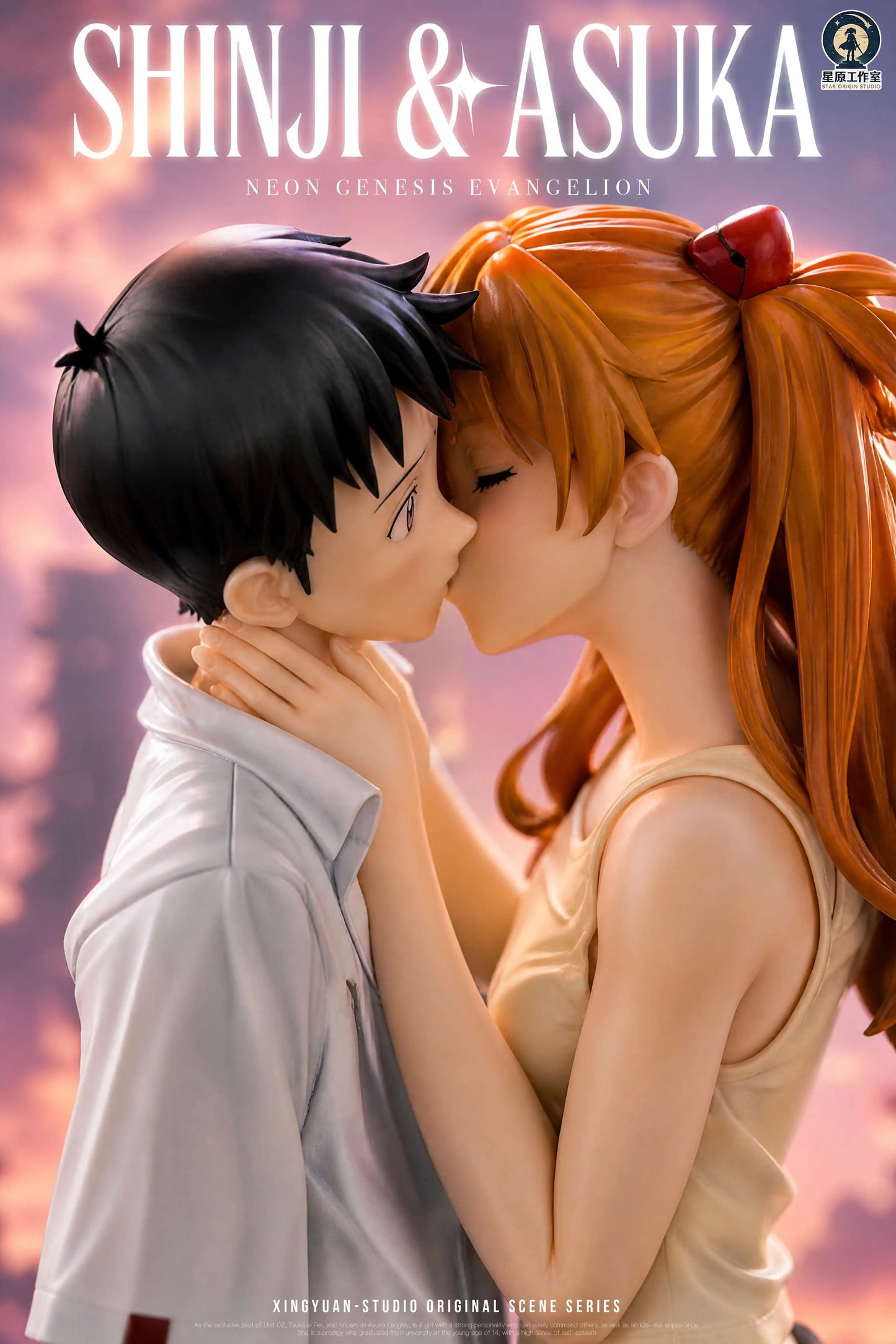 Star Origin - Shinji Ikari and Asuka