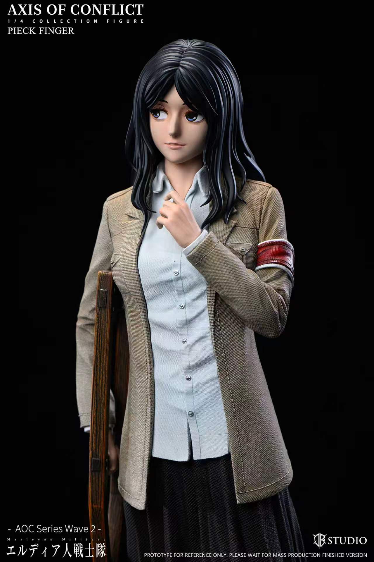 JR - Pieck