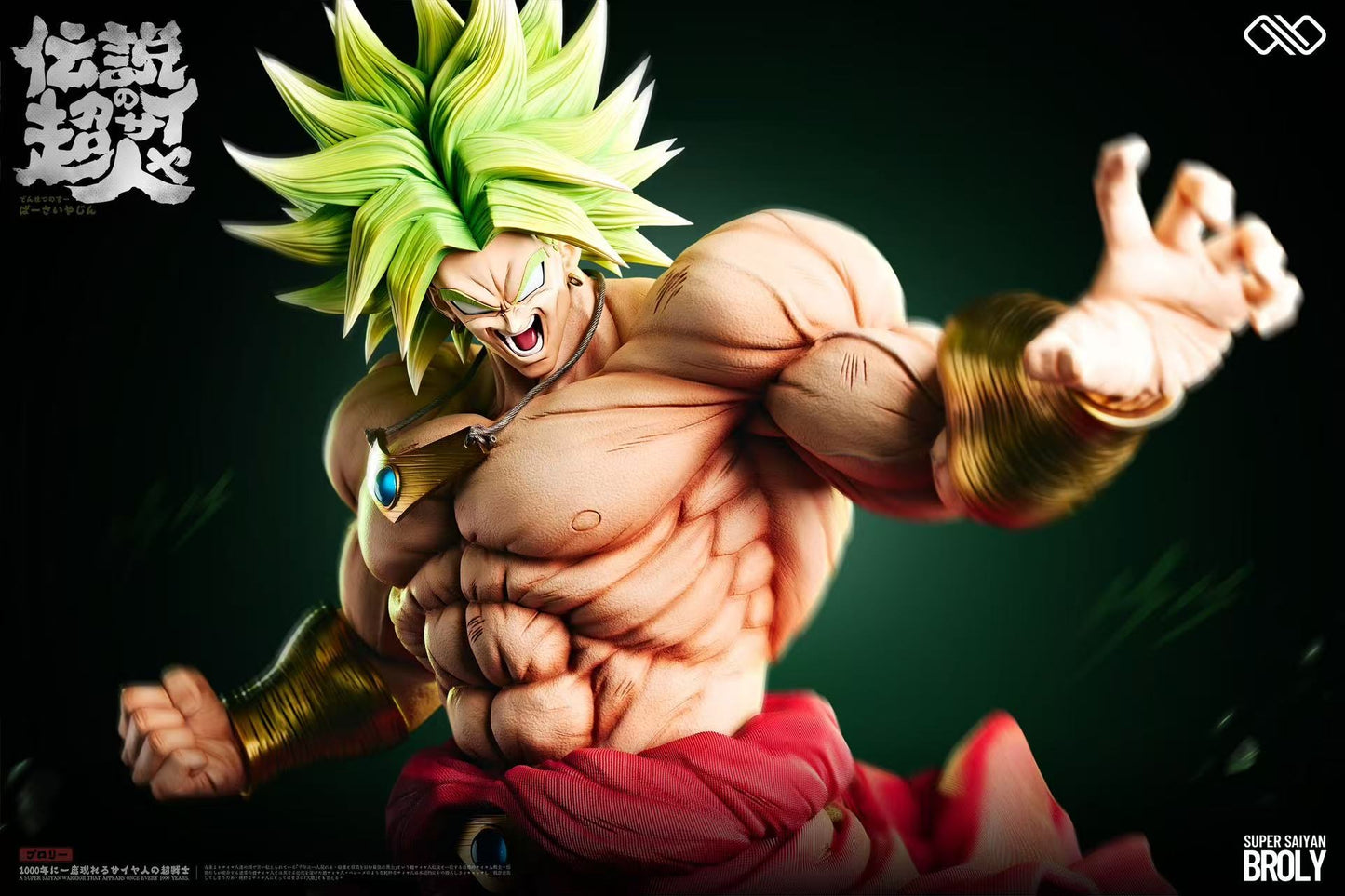 Infinite - Broly