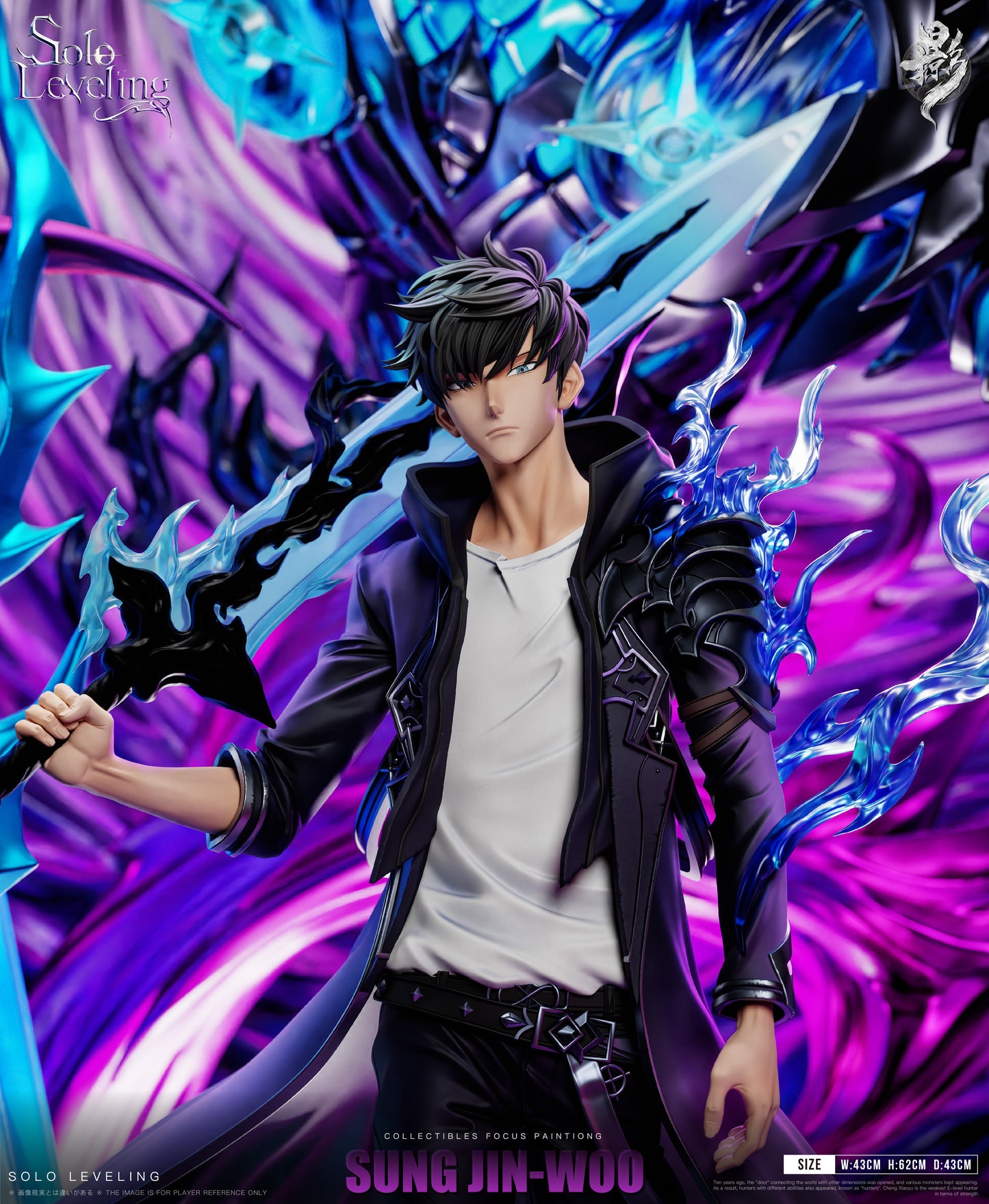 Lue Ying - Sung Jinwoo