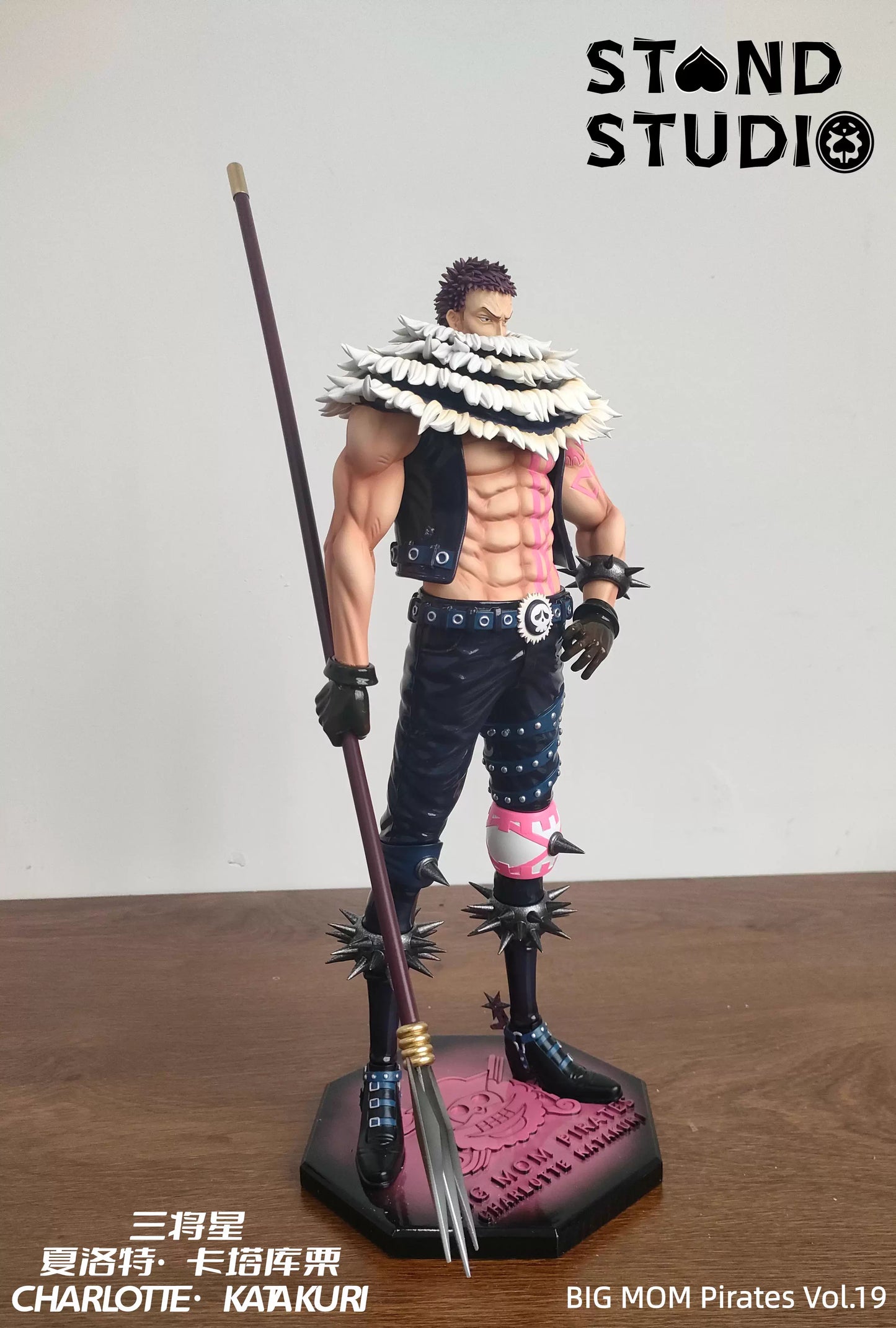 Stand - Katakuri