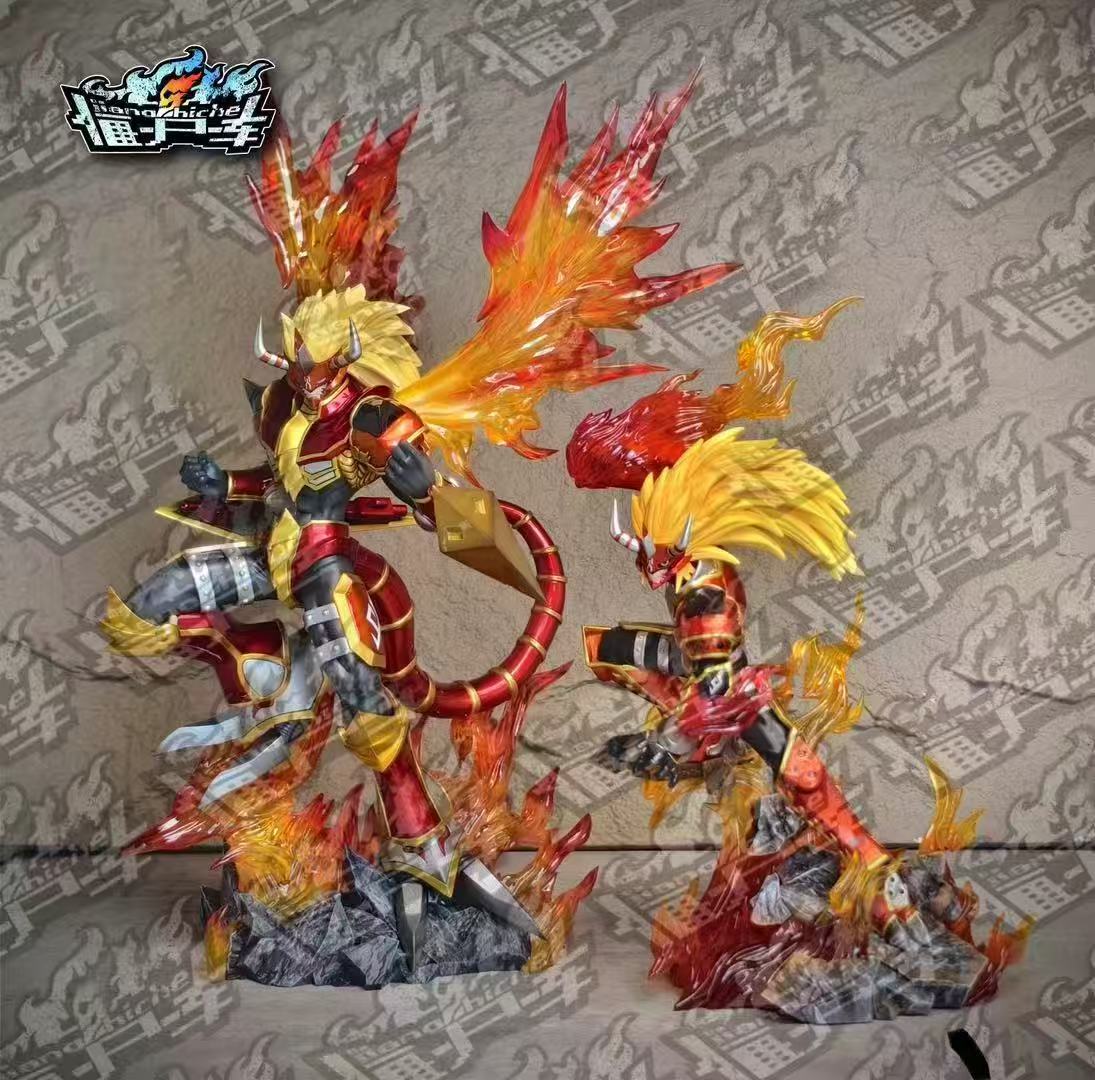 Jiang Shi Che - Aldamon - Digimon