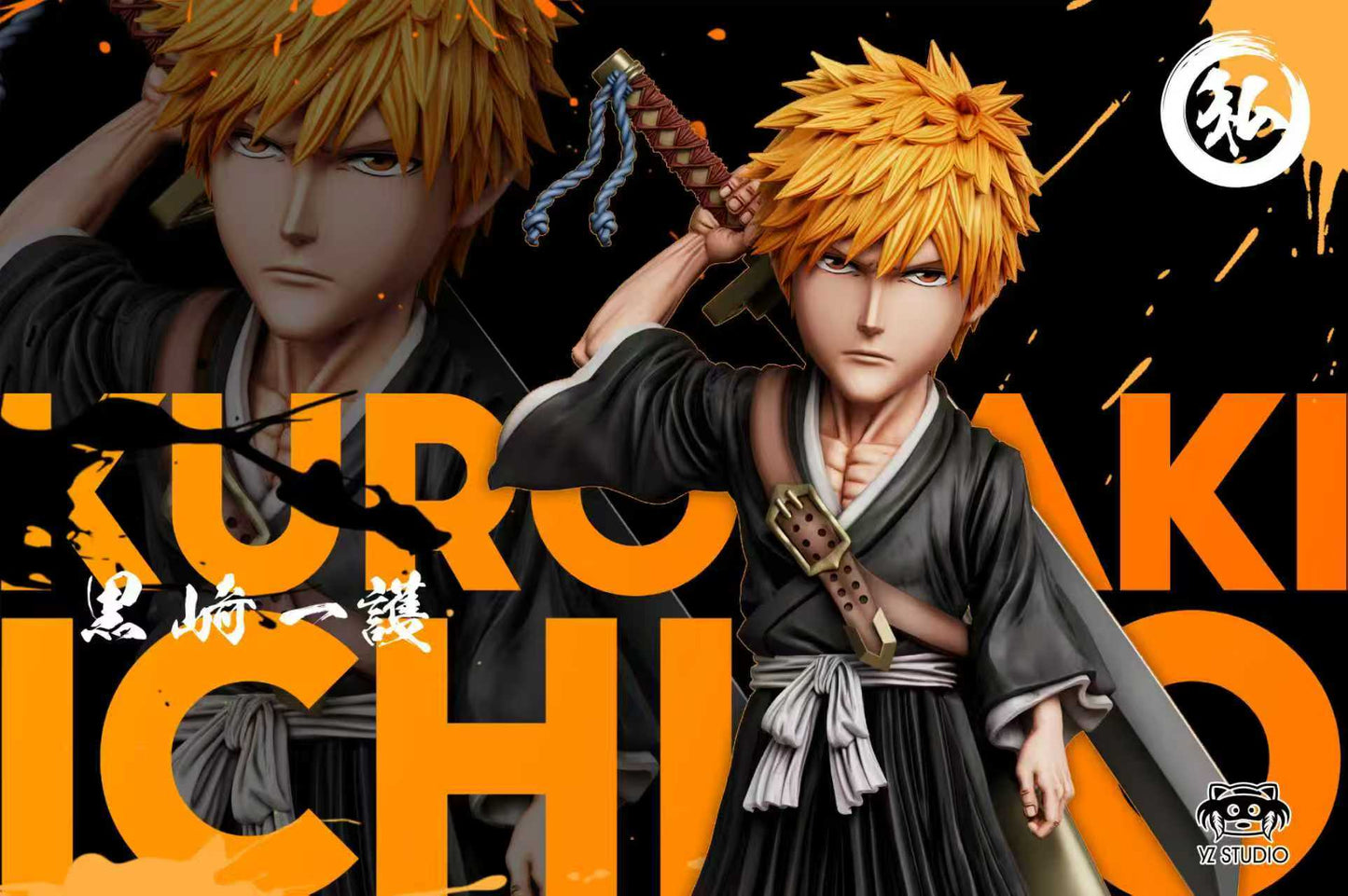 YZ - Ichigo