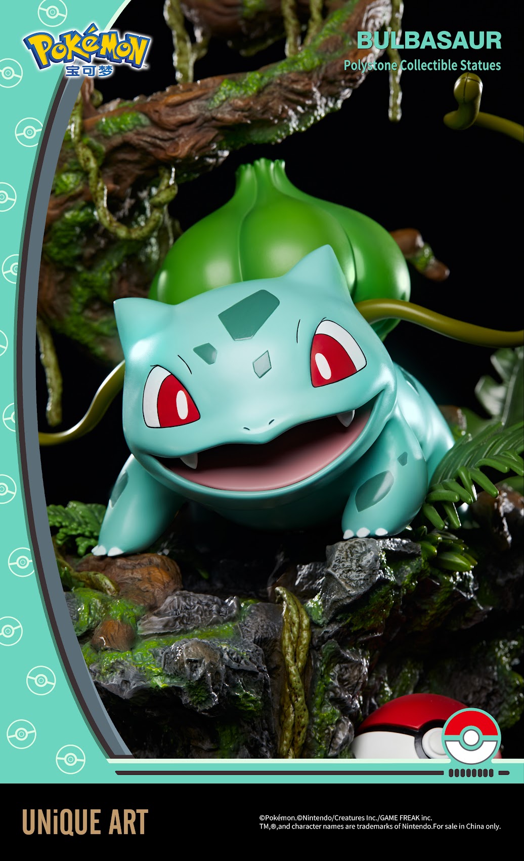 Unique Art - Bulbasaur