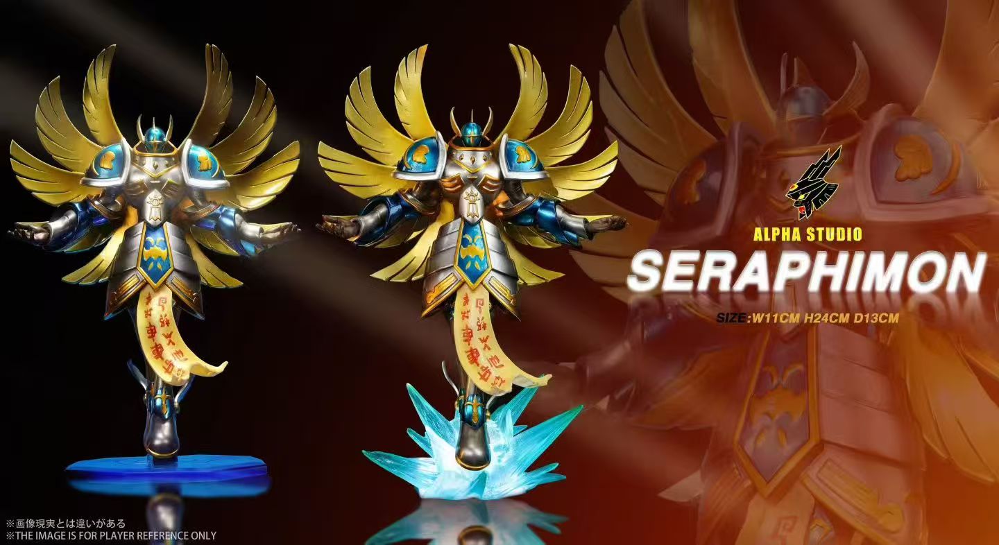 Alpha - Seraphimon - Digimon