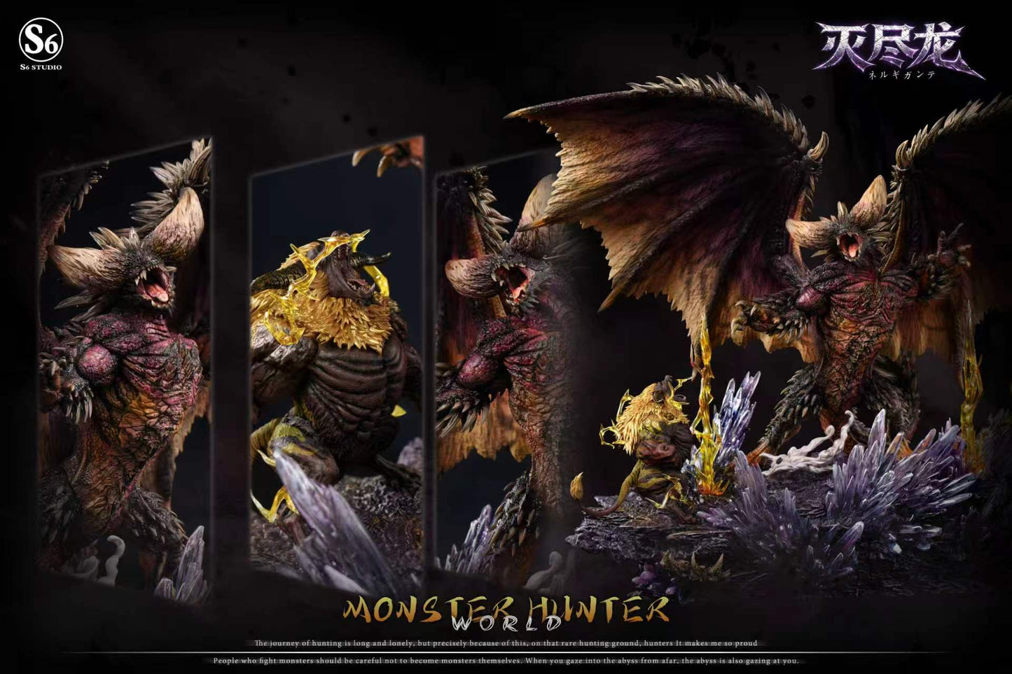 S6 - Rajang and Nergigante
