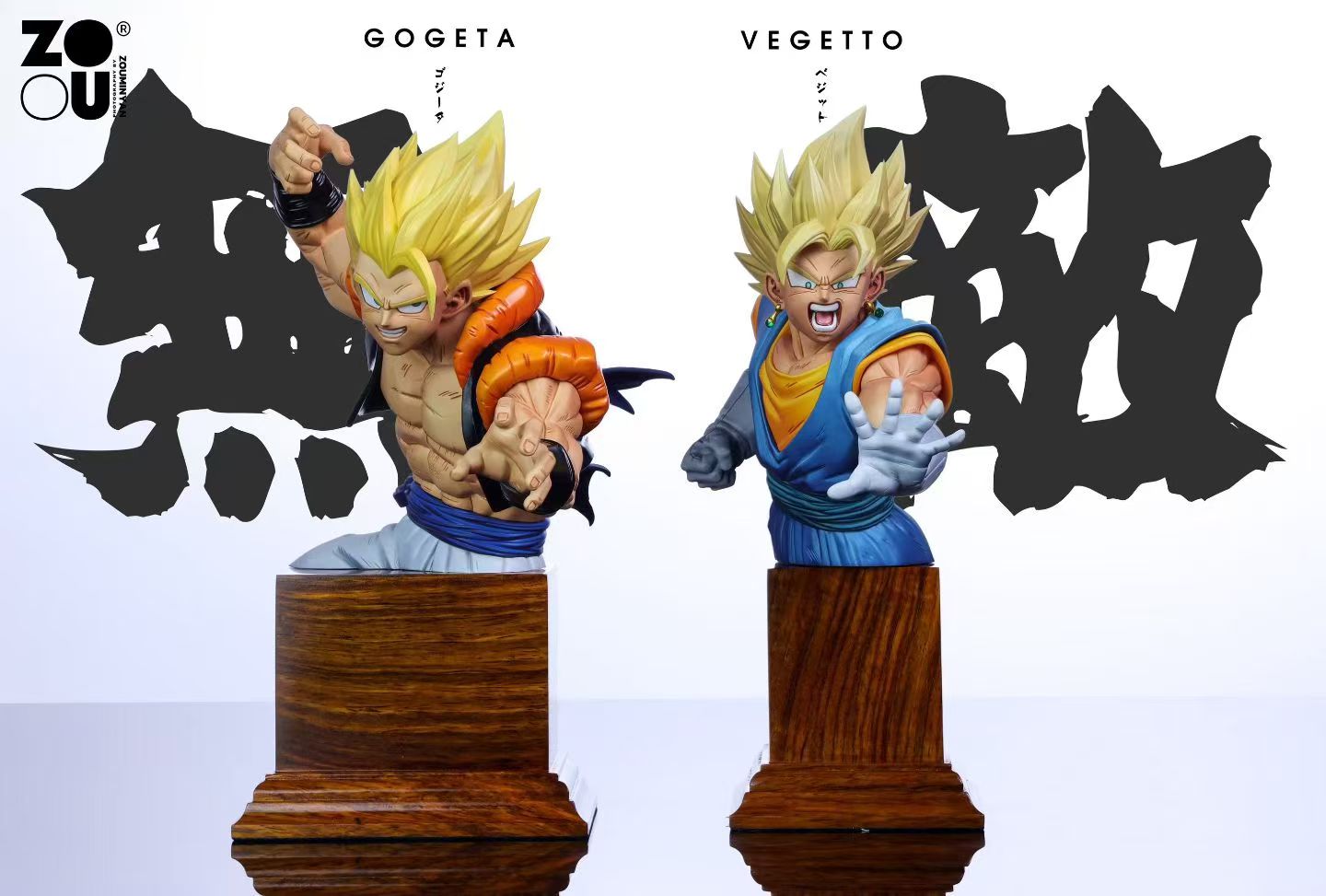 Jackie - Vegito and Gogeta