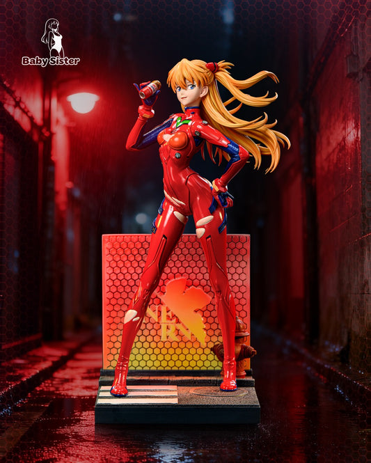 Baby Sister - Asuka