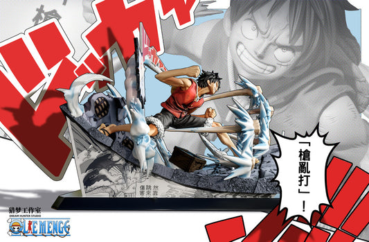 Dream Hunter - Luffy