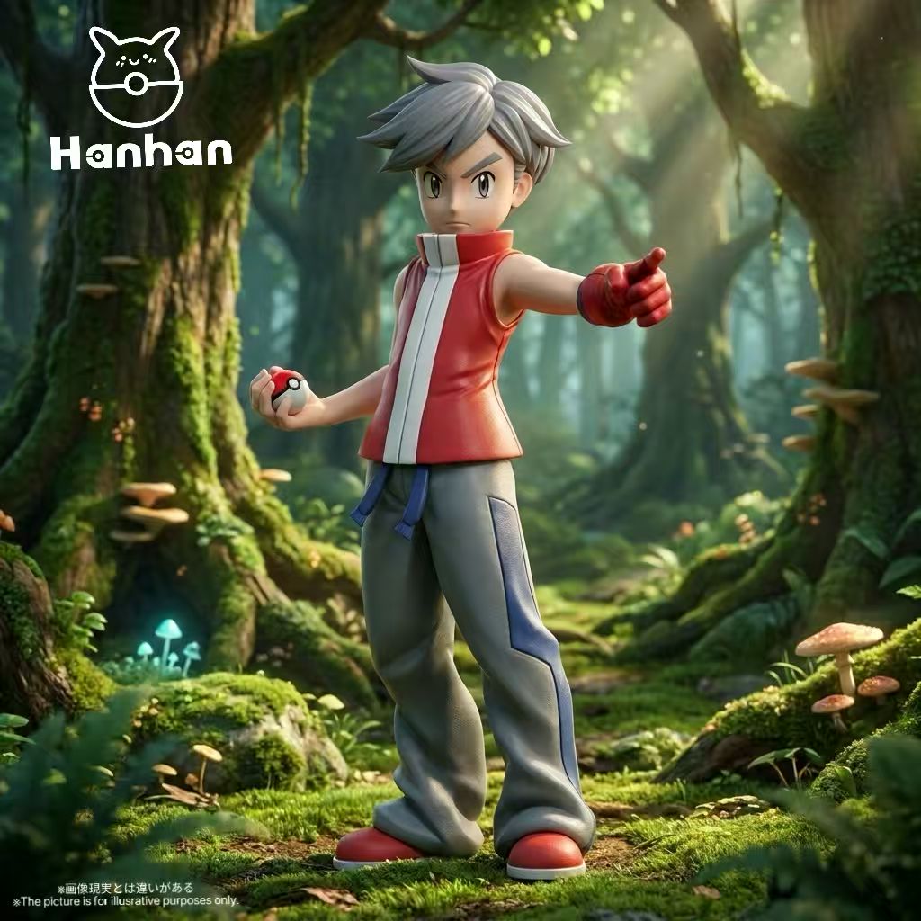 Hanhan - Rich Boy, Bird Keeper, Black Belt and Lady