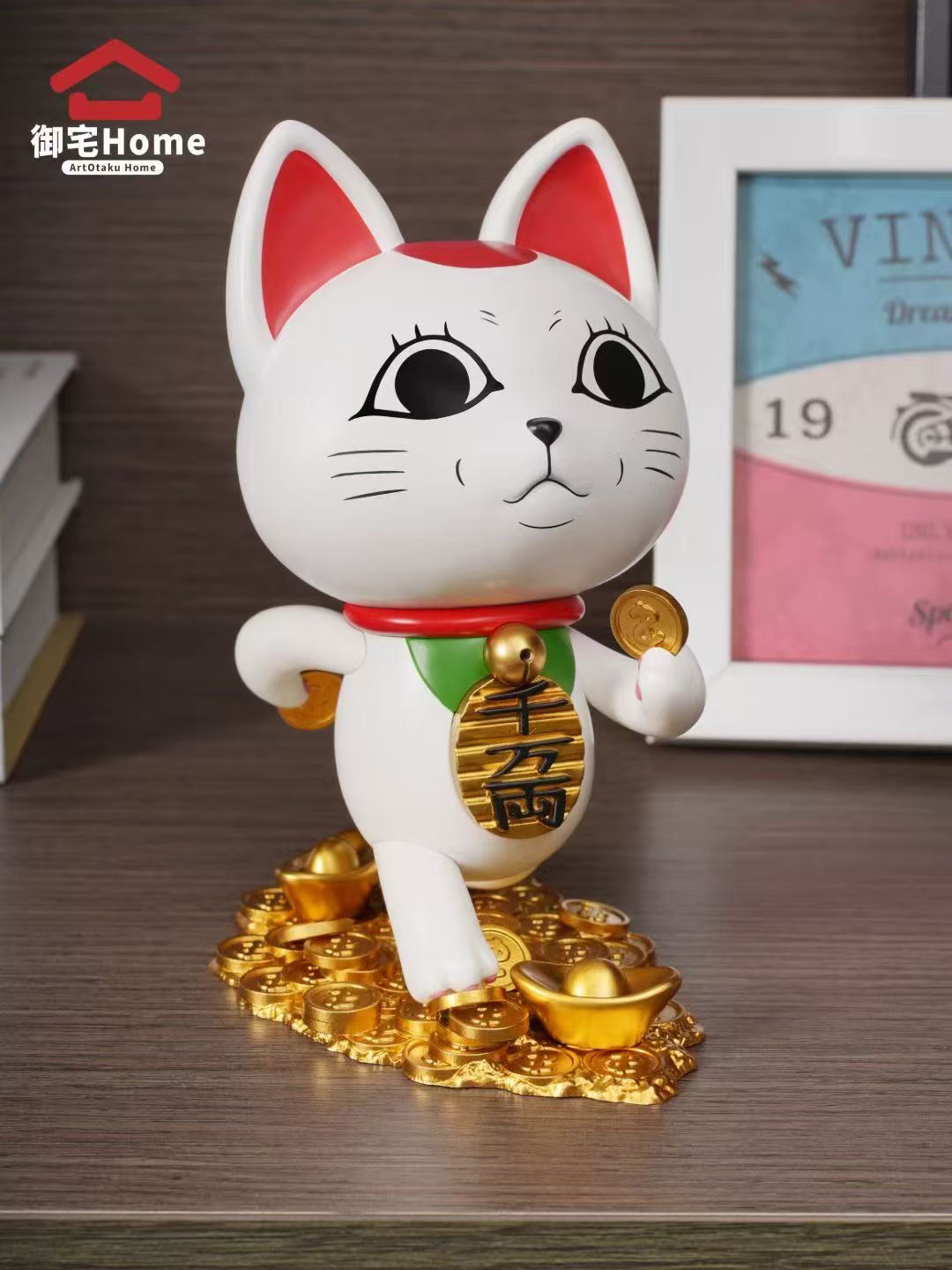 Art Otaku Home - Turbo Granny