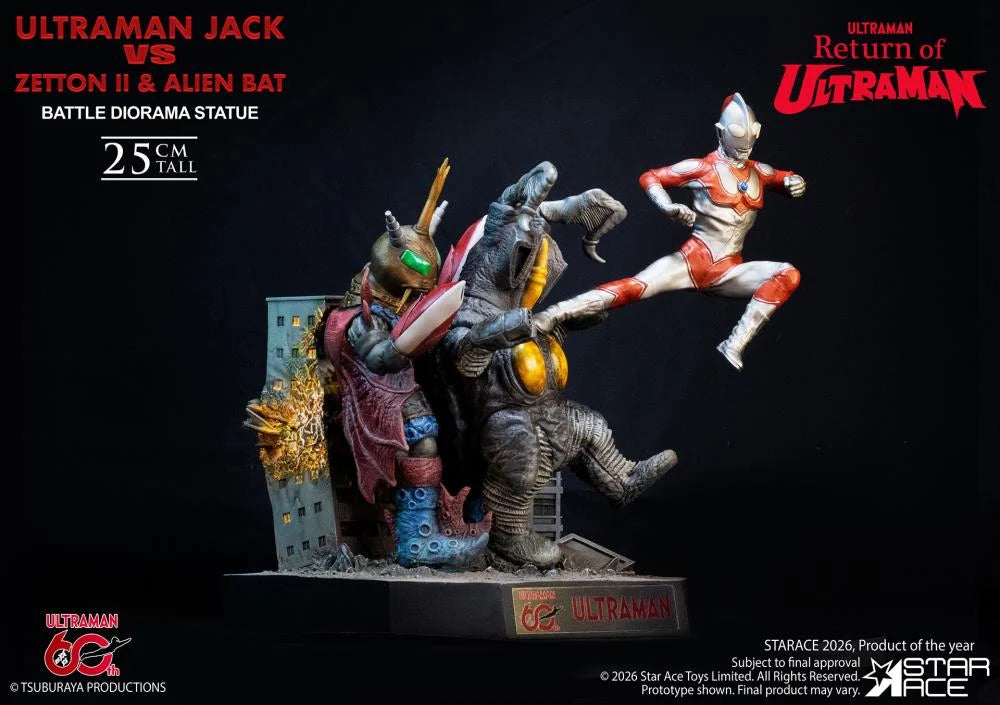 Star Ace Toys - Ultraman vs Zetton II and Alien Bat