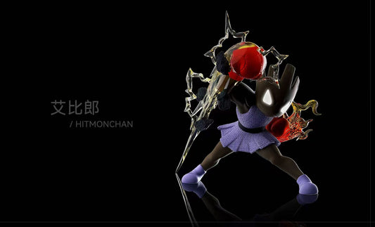 Yi Wu Yi Zhi Qian - Hitmonchan