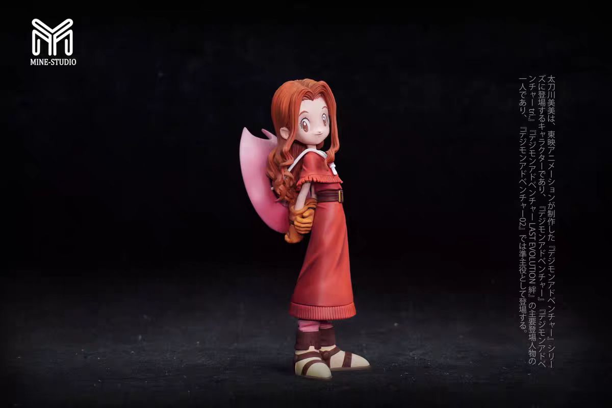 MINE - Digimon Family